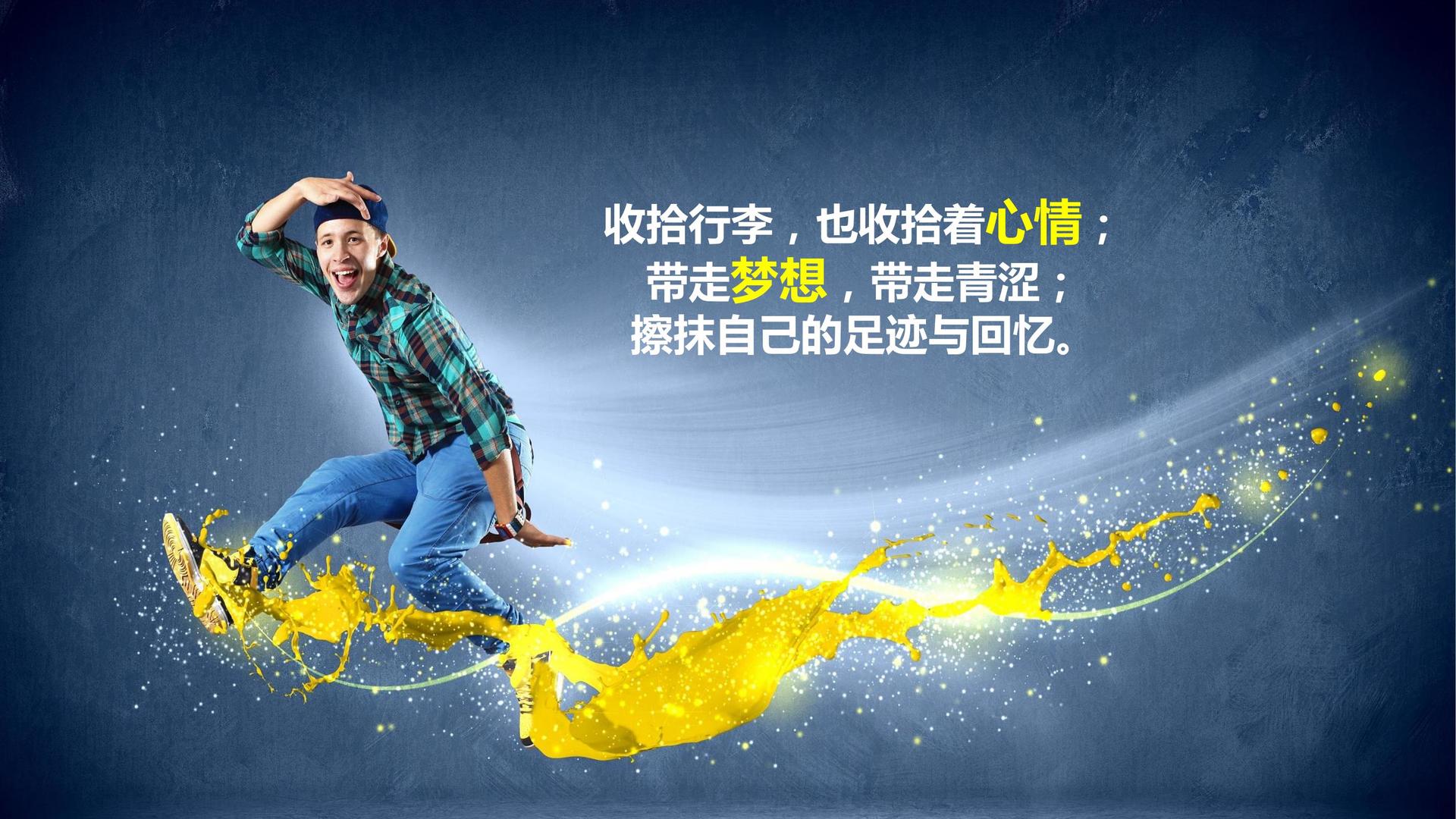 硒圣影视持续拓展跨界合作版图